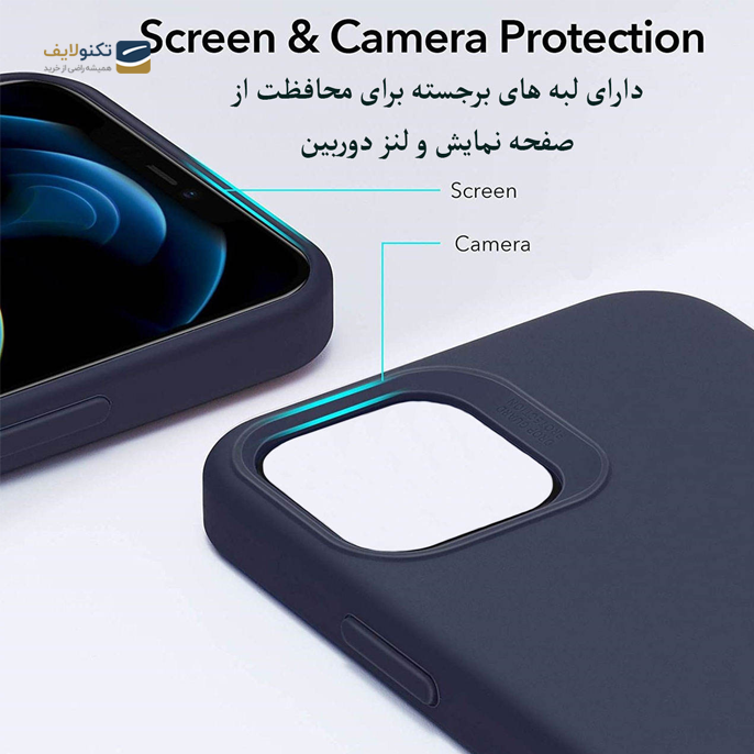 gallery- کاور سیلیکونی مناسب برای گوشی موبایل اپل iPhone 12 mini-gallery-2-TLP-2988_3e8d1f18-ec29-494d-b9d2-45e2b185a5ef.png gallery- کاور سیلیکونی مناسب برای گوشی موبایل اپل iPhone 12 mini-gallery-2-TLP-2988_3e8d1f18-ec29-494d-b9d2-45e2b185a5ef.png