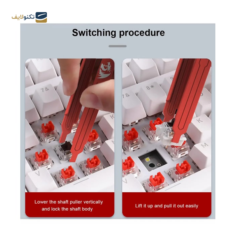 gallery-کلید بازکن کیبورد ردراگون مدل A116 copy.png gallery-کلید بازکن کیبورد ردراگون مدل A116 copy.png