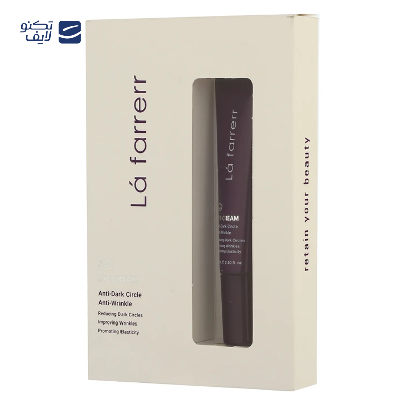 gallery-کرم دور چشم هیدرودرم حجم 20 میلی لیتر copy.png