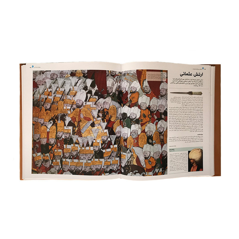 کتاب اطلس نبردهای تاریخ ساز اثر هوگو ویلکینسون نشر سایان