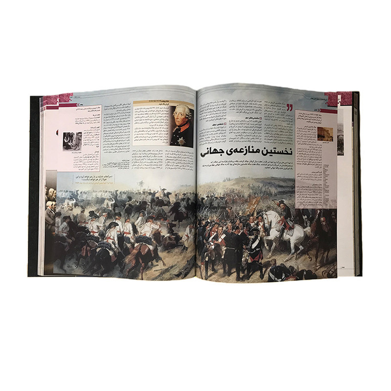 کتاب دایره المعارف مصور تاریخ جهان از سپیده دم تمدن تا امروز اثر آدام هارت دیویس نشر سایان کتاب دایره المعارف مصور تاریخ جهان از سپیده دم تمدن تا امروز اثر آدام هارت دیویس نشر سایان