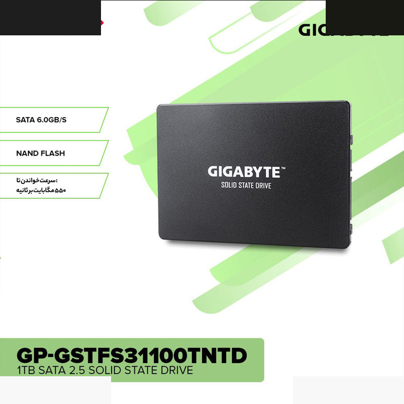 اس اس دی اینترنال گیگابایت مدل GP-GSTFS31100TNTD ظرفیت 1 ترابایت اس اس دی اینترنال گیگابایت مدل GP-GSTFS31100TNTD ظرفیت 1 ترابایت