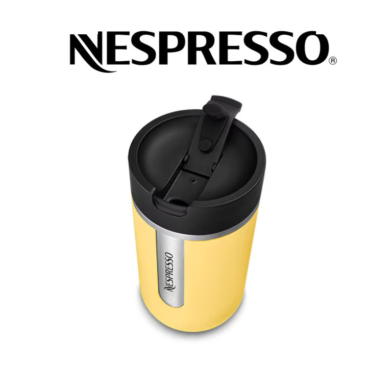 تراول ماگ نسپرسو مدل Travel Sun گنجایش 0.3 لیتر