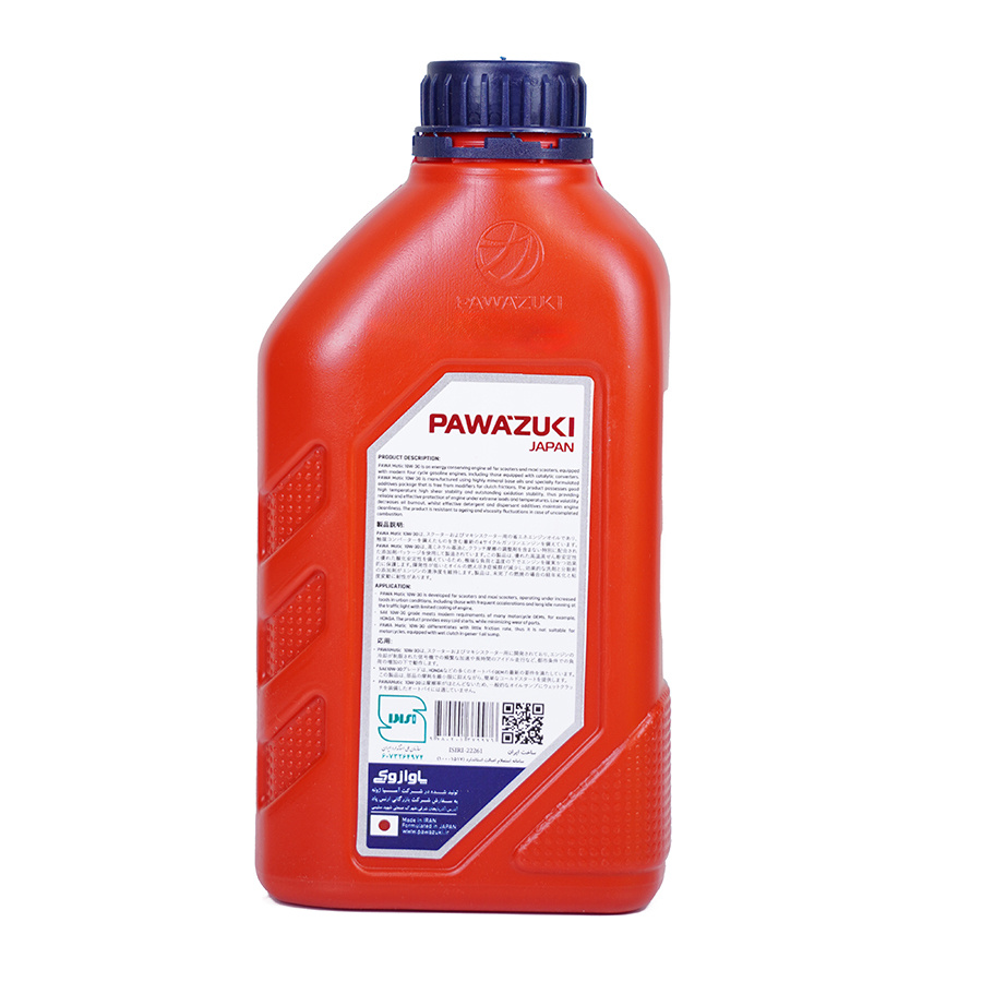 روغن موتورسیکلت پاوازوکی مدل 10W30-SN-MB حجم 1 لیتر
