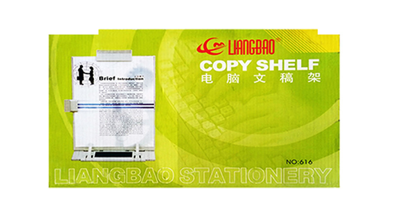 پایه نگهدارنده کاغذ لانگباو مدل 616