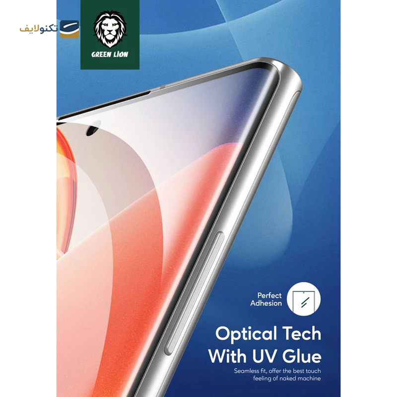 gallery-گلس گوشی سامسونگ Galaxy S23 Ultra گرین مدل 3D Edge Glue copy.png