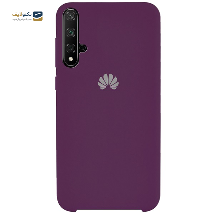 gallery- کاور سیلیکونی مناسب برای گوشی موبایل هواوی nova 5T-gallery-2-TLP-3071_e1c514bb-c9b1-4989-b614-e229cff73f53.png
