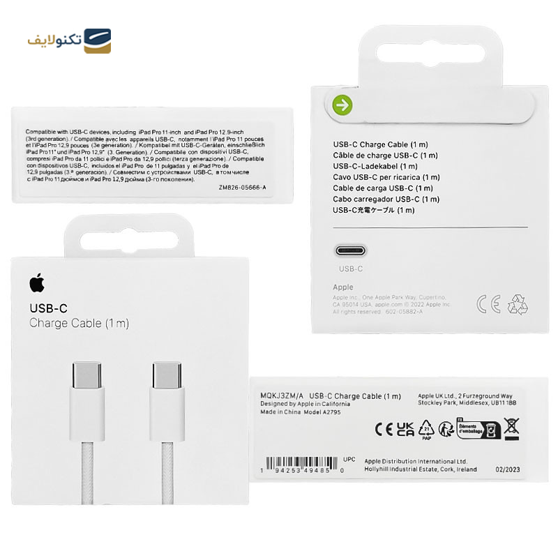 gallery-کابل دو سر تایپ سی پرووان مدل PCC113 طول 1 متر copy.png gallery-کابل دو سر تایپ سی پرووان مدل PCC113 طول 1 متر copy.png