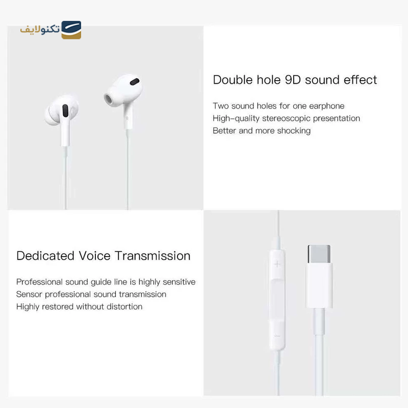 gallery-هندزفری سیمی کوتتسی مدل CS8802  copy.png gallery-هندزفری سیمی کوتتسی مدل CS8802  copy.png