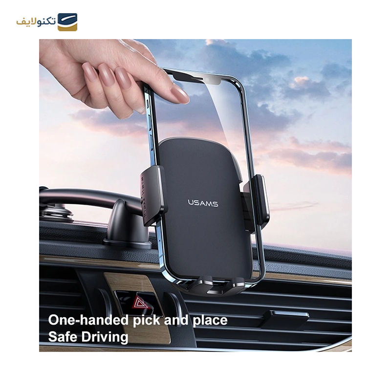 gallery-پایه نگهدارنده موبایل یوسمز مدل US-ZJ063 copy.png gallery-پایه نگهدارنده موبایل یوسمز مدل US-ZJ063 copy.png
