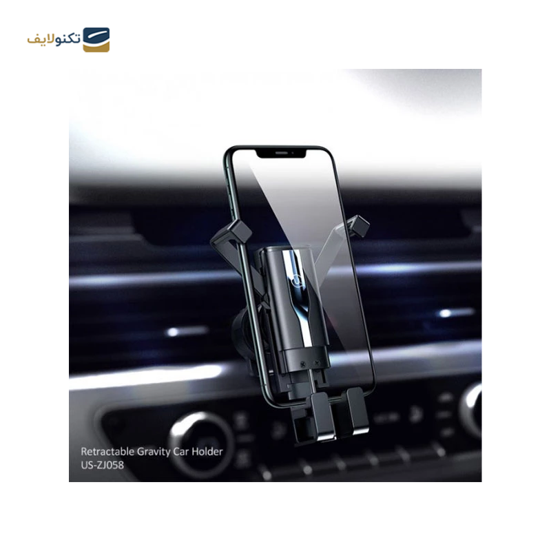 gallery-پایه نگهدارنده موبایل یوسمز مدل US-ZJ065 copy.png gallery-پایه نگهدارنده موبایل یوسمز مدل US-ZJ065 copy.png