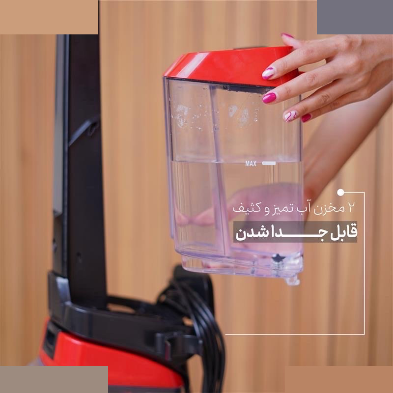 فرش و مبل شوی سوناشی مدل SCC-002 فرش و مبل شوی سوناشی مدل SCC-002