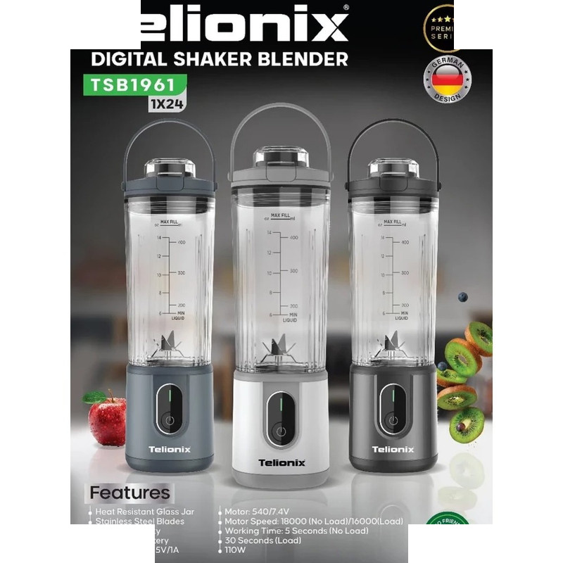 شیکر شارژی تلیونیکس مدل TSB1961 گنجایش 0.45 لیتر