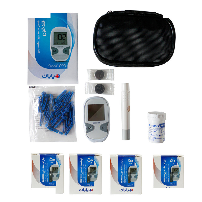 دستگاه تست قند خون دیابان مدل SMM1000 به همراه نوار تست قند خون مجموعه 5 عددی دستگاه تست قند خون دیابان مدل SMM1000 به همراه نوار تست قند خون مجموعه 5 عددی