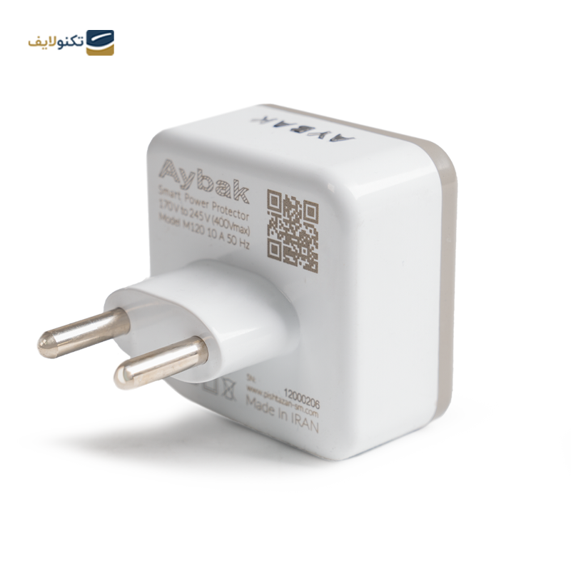 gallery-شارژر دیواری اپل 20 وات CH/A copy.png gallery-شارژر دیواری اپل 20 وات CH/A copy.png