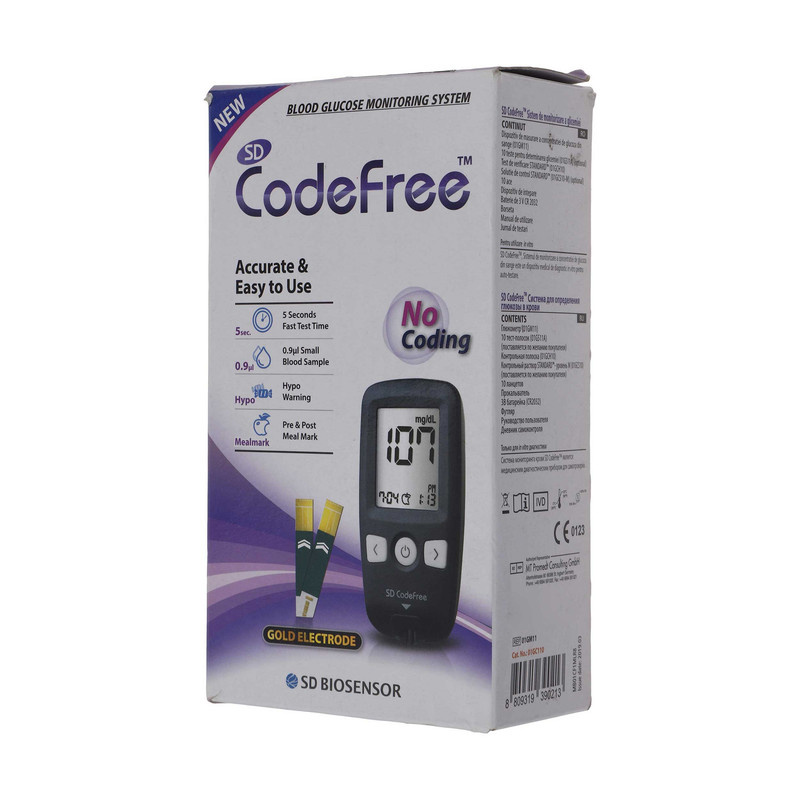 دستگاه تست قند خون اس دی بایوسنسور مدل codefree