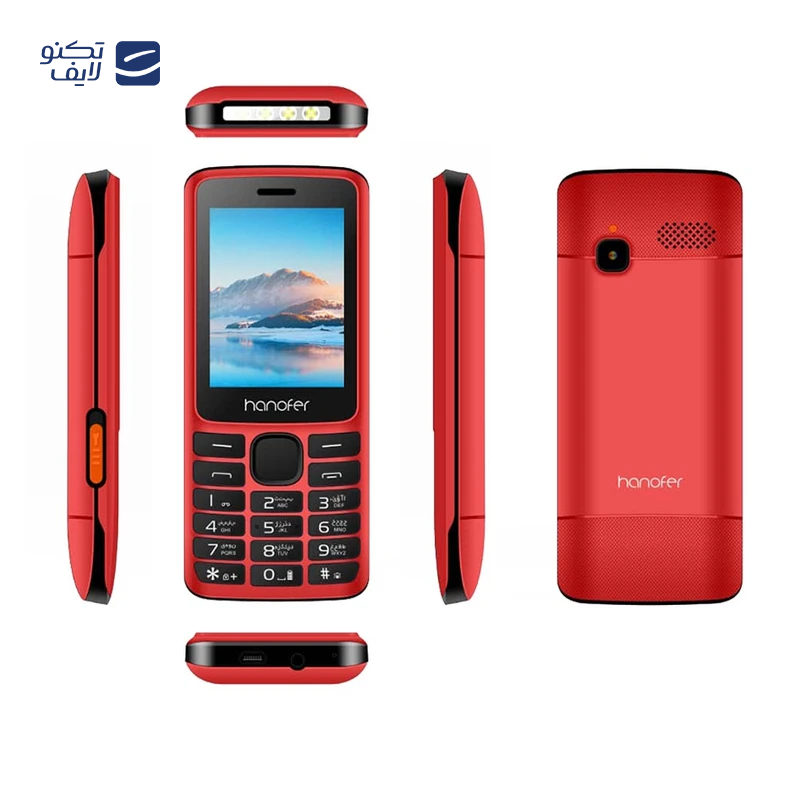 gallery-گوشی موبایل هانوفر مدل 330 دو سیم کارت ظرفیت 32 مگابایت و رم 32 مگابایت copy.png gallery-گوشی موبایل هانوفر مدل 330 دو سیم کارت ظرفیت 32 مگابایت و رم 32 مگابایت copy.png