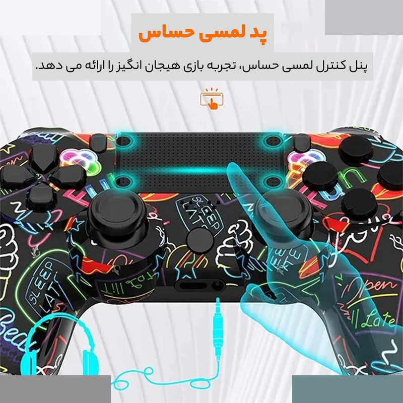 دسته بازی پلی استیشن 4 مدل GOD OF WAR طرح گاد اف وار