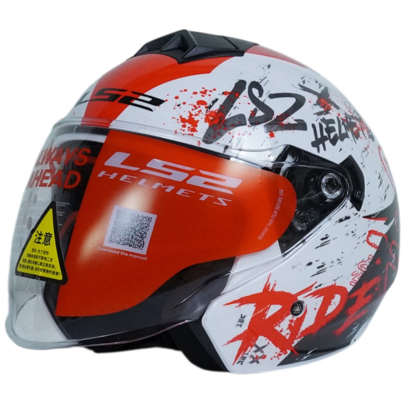 کلاه کاسکت بدون فک ال اس تو مدل 573