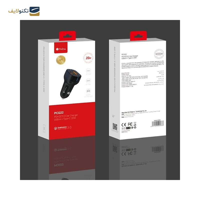 gallery-شارژر فندکی پرووان مدل PCG21 توان 38 وات copy.png gallery-شارژر فندکی پرووان مدل PCG21 توان 38 وات copy.png