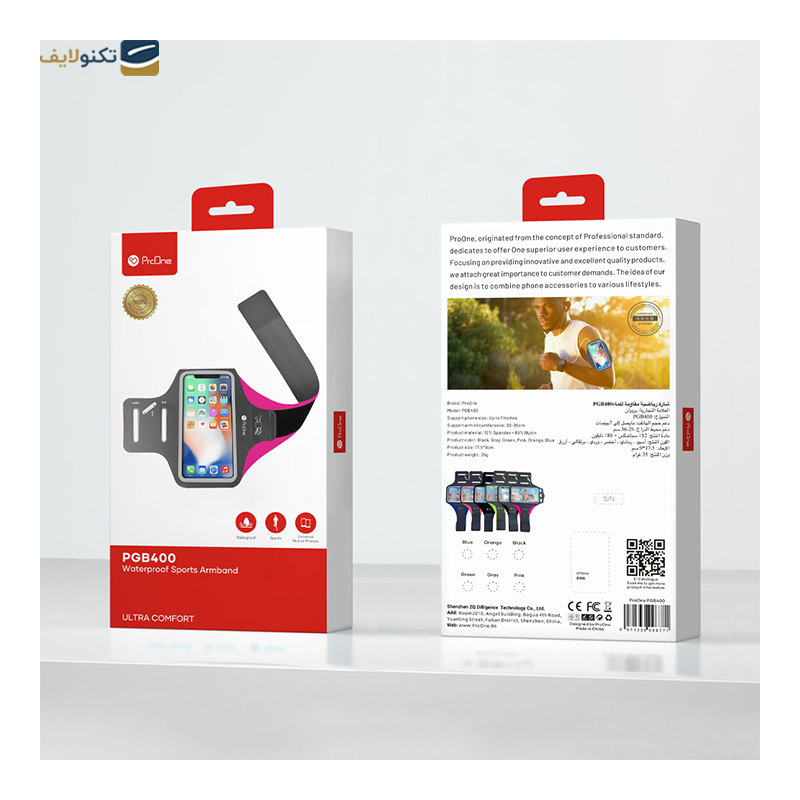 gallery-کیف کلاسوری گوشی اپل iPhone 14 Pro Max - 13 Pro Max نیلکین مدل Qin Pro Plain Cloth copy.png gallery-کیف کلاسوری گوشی اپل iPhone 14 Pro Max - 13 Pro Max نیلکین مدل Qin Pro Plain Cloth copy.png