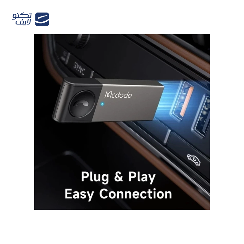 gallery-دانگل بلوتوثی صدا مک دودو مدل OT-825-gallery-1-TLP-313406_892fa5a7-6819-469c-853b-d4f2183f6f2b.png gallery-دانگل بلوتوثی صدا مک دودو مدل OT-825-gallery-1-TLP-313406_892fa5a7-6819-469c-853b-d4f2183f6f2b.png