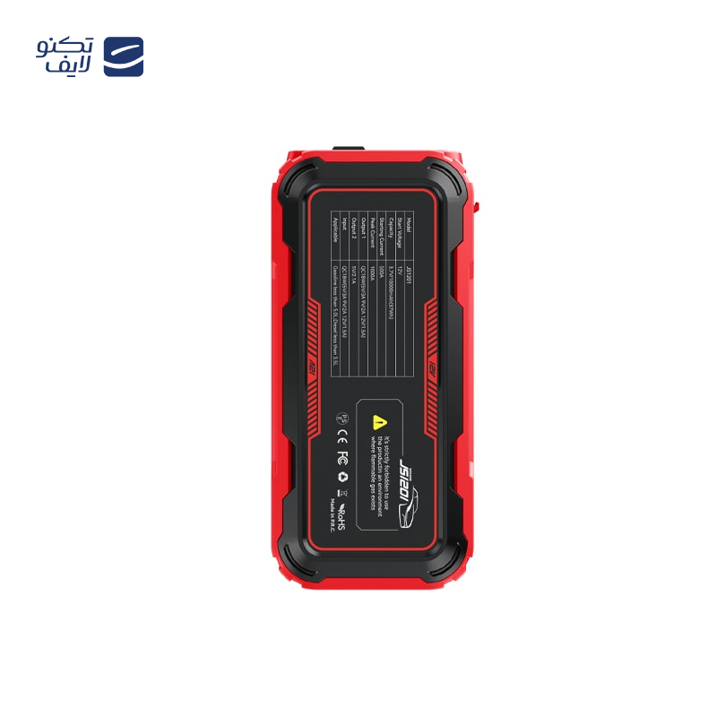 gallery-جامپ استارتر گرین لاین مدل 150PSI copy.png gallery-جامپ استارتر گرین لاین مدل 150PSI copy.png