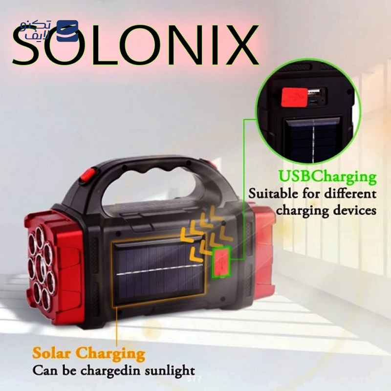 gallery-نورافکن شارژی سولونیکس مدل خورشیدی کد NY-9805-D copy.png