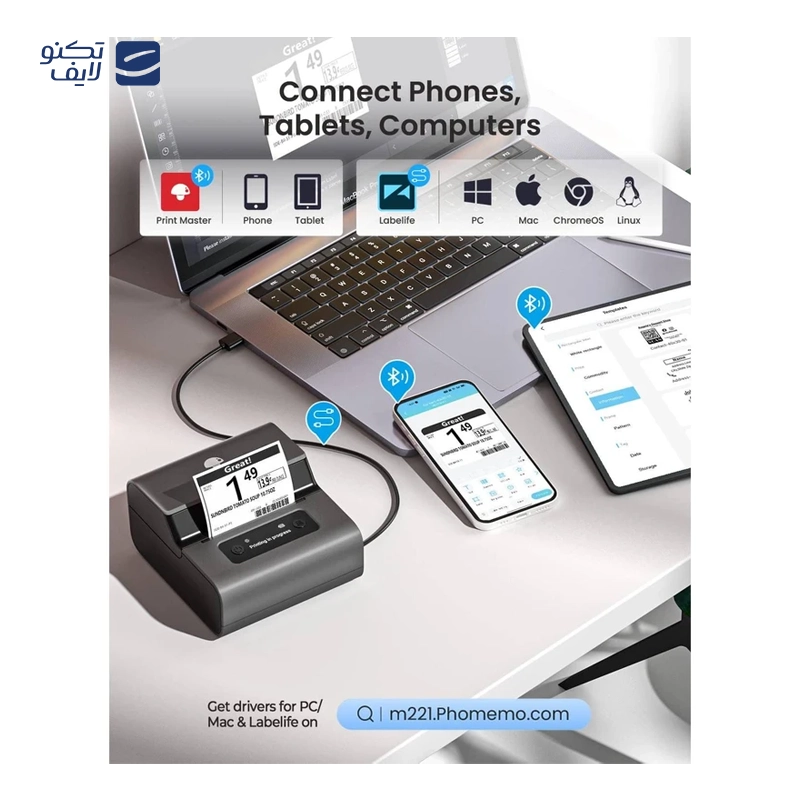 gallery-پرینتر لیبل زن مدل AQ20-PUQU copy.png gallery-پرینتر لیبل زن مدل AQ20-PUQU copy.png