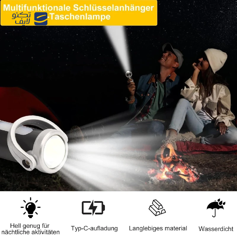 gallery-چراغ قوه مدل MINI کد DF-668 copy.png gallery-چراغ قوه مدل MINI کد DF-668 copy.png