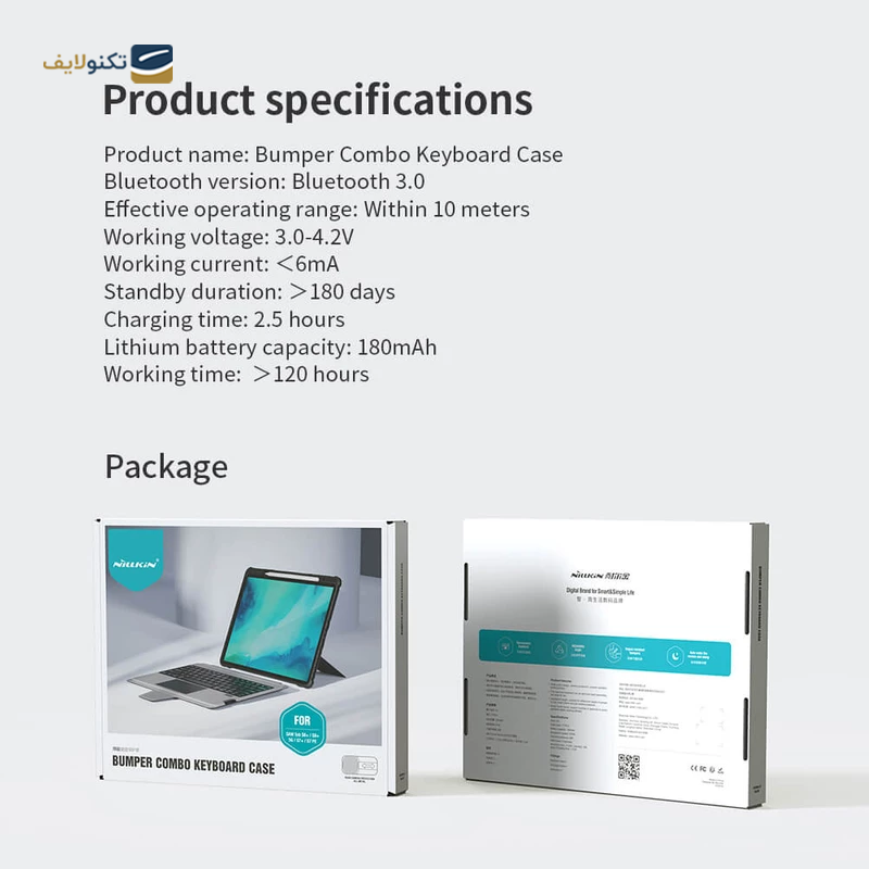 gallery-کیف کلاسوری تبلت سامسونگ Galaxy Tab S8 Plus نیلکین مدل Bumper Combo Keyboard به همراه کیبورد copy.png gallery-کیف کلاسوری تبلت سامسونگ Galaxy Tab S8 Plus نیلکین مدل Bumper Combo Keyboard به همراه کیبورد copy.png