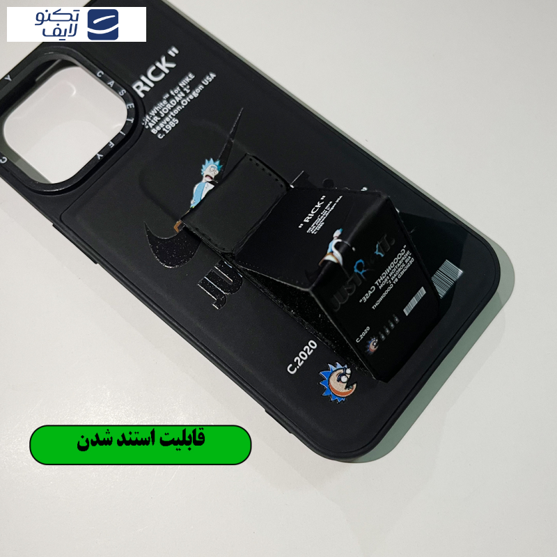 gallery-کاور گوشی سامسونگ Galaxy A34 - A34 5G قاب کام مدل COFES  copy.png