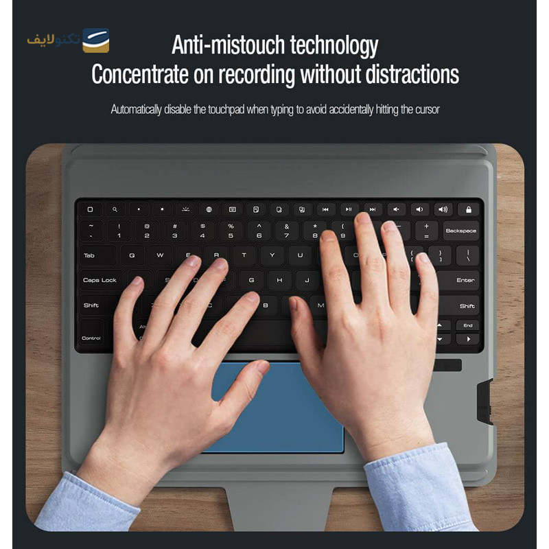 gallery-کیف کلاسوری تبلت اپل iPad Pro 12.9 (2020) - (2021) - (2022) نیلکین مدل Bumper Combo Keyboard به همراه کیبورد copy.png gallery-کیف کلاسوری تبلت اپل iPad Pro 12.9 (2020) - (2021) - (2022) نیلکین مدل Bumper Combo Keyboard به همراه کیبورد copy.png