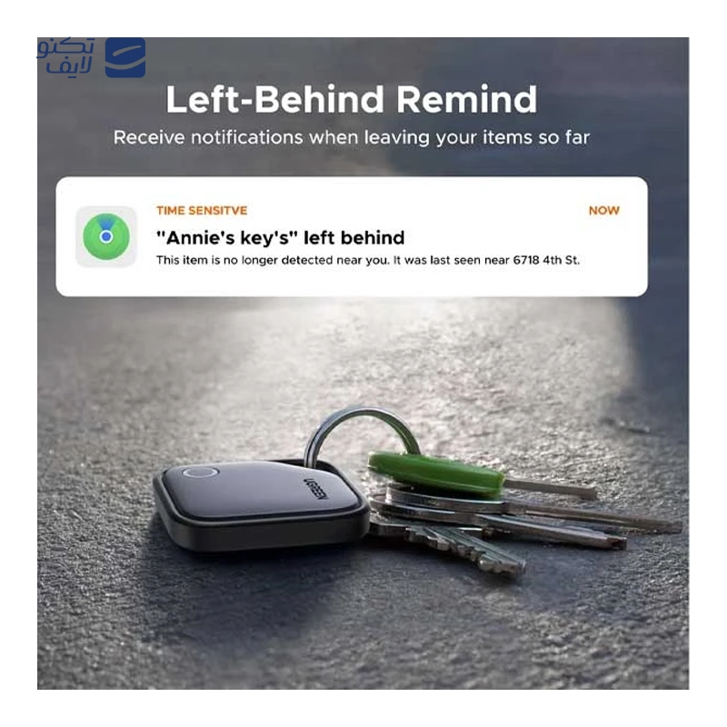 gallery-ردیاب هوشمند اپل مدل AirTag مجموعه 4 عددی copy.png