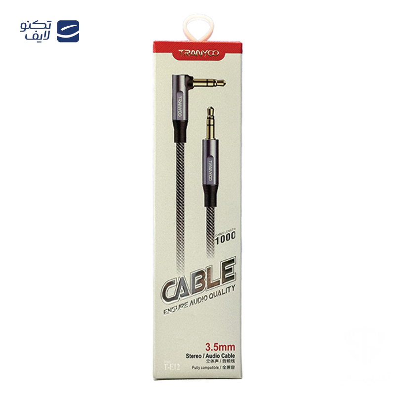 gallery-کابل AUX ویوو مدل YP01 طول 1 متر copy.png gallery-کابل AUX ویوو مدل YP01 طول 1 متر copy.png