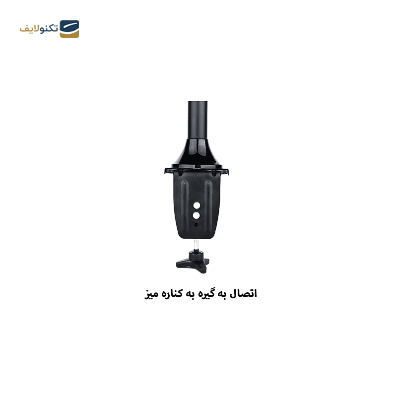 gallery-پایه نگهدارنده مانیتور ال سی دی آرم مدل LD-6 copy.png gallery-پایه نگهدارنده مانیتور ال سی دی آرم مدل LD-6 copy.png