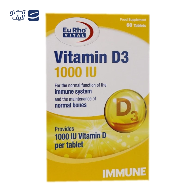 gallery-ویتامین د3 هلث اید 1000 واحد بسته 30 عددی copy.png gallery-ویتامین د3 هلث اید 1000 واحد بسته 30 عددی copy.png