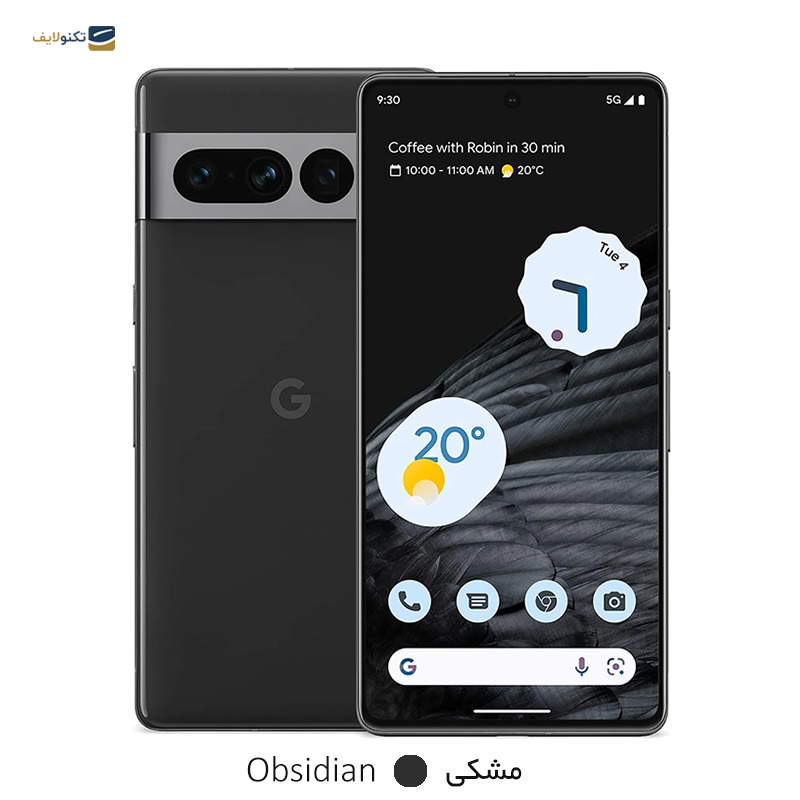 gallery-گوشی موبایل گوگل مدل Pixel 8 Pro 5G ظرفیت 128 گیگابایت رم 12 گیگابایت copy.png gallery-گوشی موبایل گوگل مدل Pixel 8 Pro 5G ظرفیت 128 گیگابایت رم 12 گیگابایت copy.png