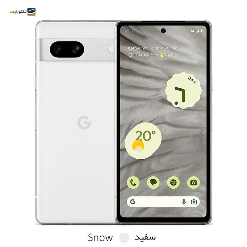 gallery-گوشی موبایل گوگل مدل Pixel 7 5G ظرفیت 128 گیگابایت رم 8 گیگابایت copy.png gallery-گوشی موبایل گوگل مدل Pixel 7 5G ظرفیت 128 گیگابایت رم 8 گیگابایت copy.png