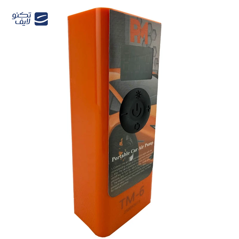 gallery-کمپرسور 1.5 اسب بخار ویوارکس مدل VR2415-SS copy.png