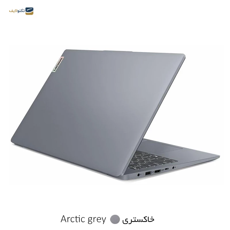 gallery-لپ تاپ لنوو 15.6 اینچی مدل IdeaPad Slim 3 R5 7520U 16GB 512GB copy.png