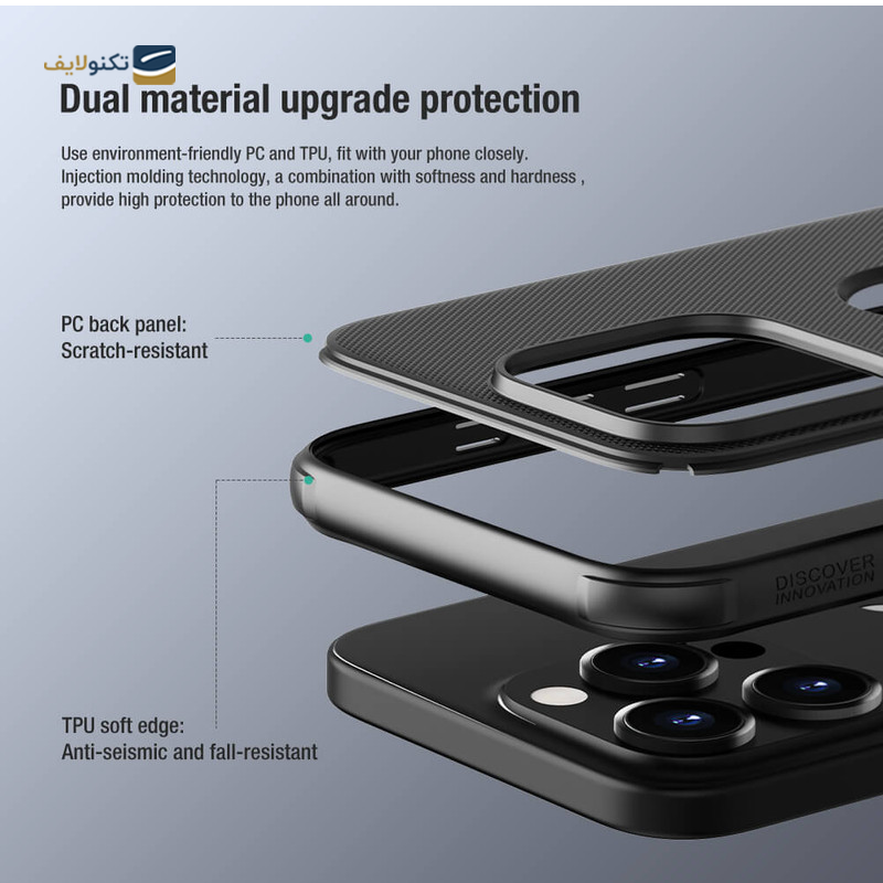 gallery-کاور گوشی سامسونگ Galaxy Z Fold 5 نیلکین مدل CamShield Silky Silicone Stand Version copy.png gallery-کاور گوشی سامسونگ Galaxy Z Fold 5 نیلکین مدل CamShield Silky Silicone Stand Version copy.png