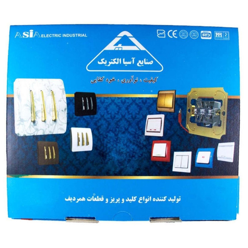 زنگ بیرز صنایع آسیا الکتریک مدل کریستال WHI-SLV زنگ بیرز صنایع آسیا الکتریک مدل کریستال WHI-SLV