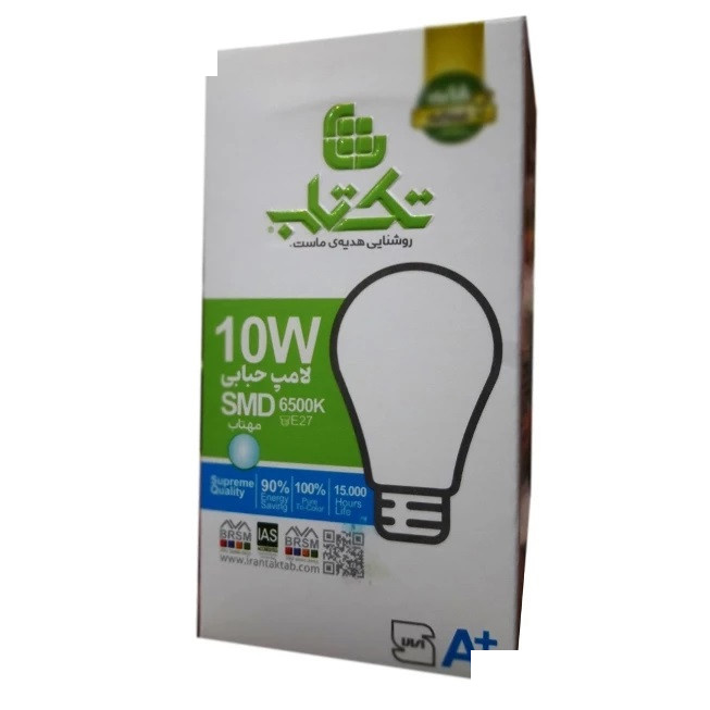 لامپ ال ای دی 10 وات تک تاب مدل حبابی فوق کم مصرف پایه E27 مجموعه 6 عددی