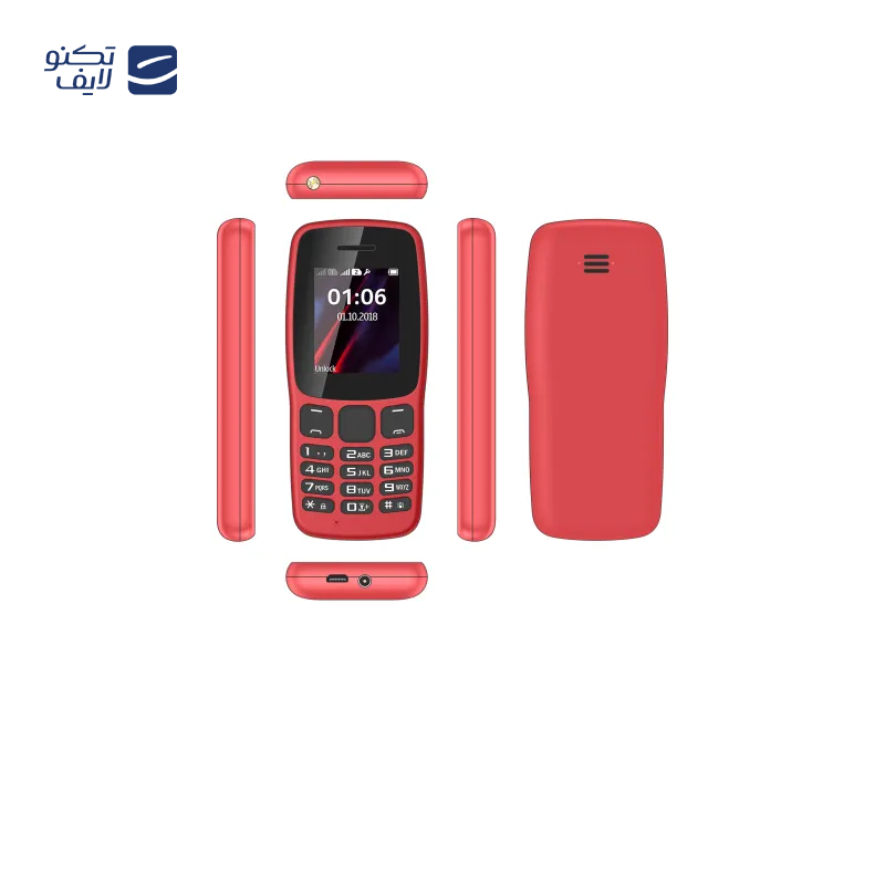 gallery-گوشی موبایل ردتون مدل E20 ظرفیت 64 گیگابایت رم 4 گیگابایت copy.png