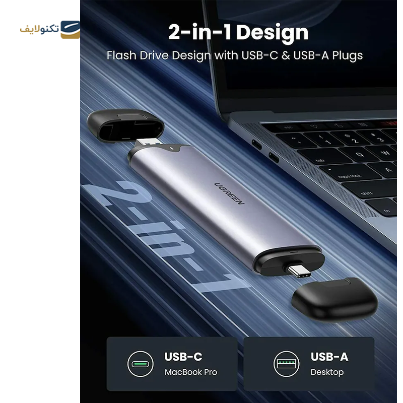 gallery-کارت خوان یوگرین CM185 مدل 50706 copy.png gallery-کارت خوان یوگرین CM185 مدل 50706 copy.png