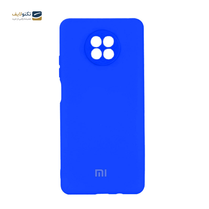 gallery- کاور سیلیکونی محافظ لنزدار مناسب برای گوشی موبایل شیائومی Redmi Note 9T-gallery-2-TLP-3196_57608bb9-7db4-4b7c-8b5b-8cf7e2c7832a.png gallery- کاور سیلیکونی محافظ لنزدار مناسب برای گوشی موبایل شیائومی Redmi Note 9T-gallery-2-TLP-3196_57608bb9-7db4-4b7c-8b5b-8cf7e2c7832a.png