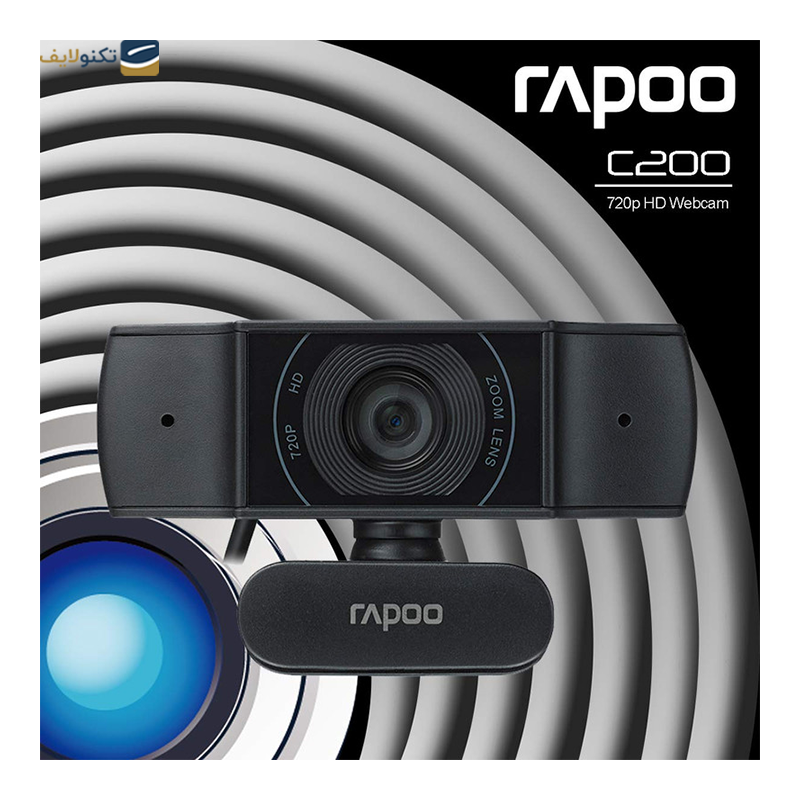 gallery-وب کم تراست مدل TRINO copy.png gallery-وب کم تراست مدل TRINO copy.png