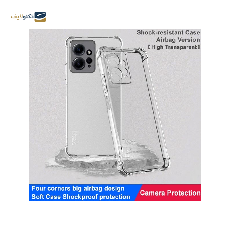 gallery-قاب گوشی سامسونگ گلکسی A05s مدل سیلیکونی copy.png gallery-قاب گوشی سامسونگ گلکسی A05s مدل سیلیکونی copy.png