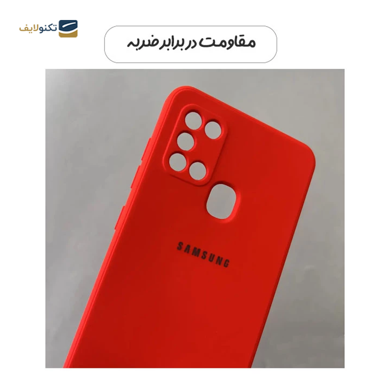 gallery-قاب گوشی شیائومی Redmi Note 12 Pro 4G مدل ژله ای copy.png gallery-قاب گوشی شیائومی Redmi Note 12 Pro 4G مدل ژله ای copy.png